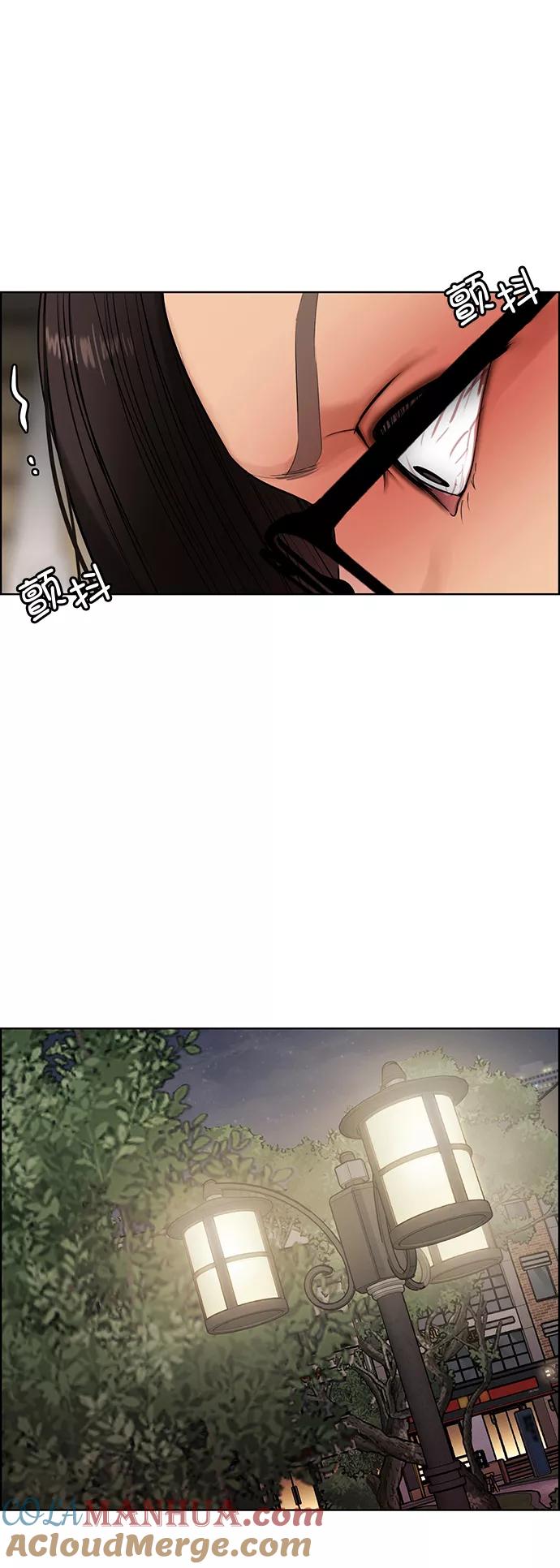 第221话-女神降临-喵喵（第13张）
