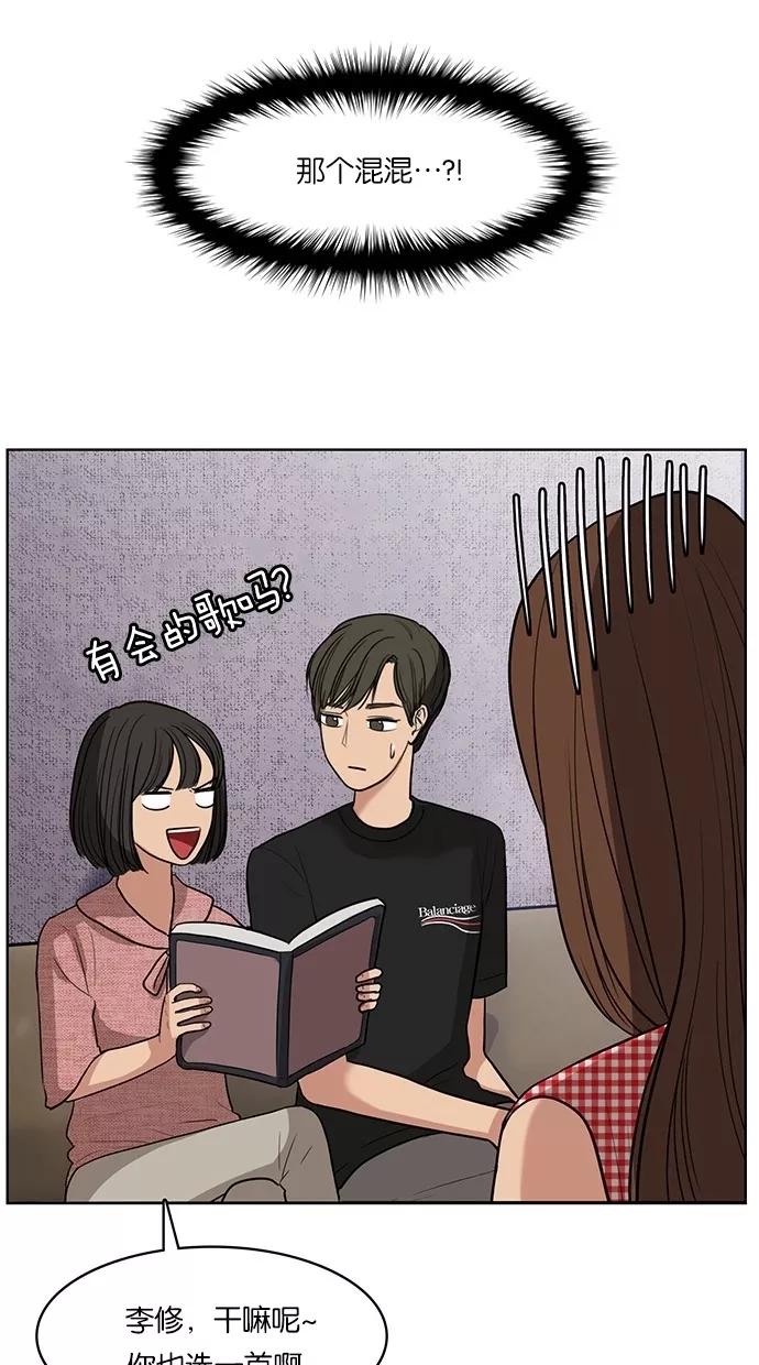 69.jpg