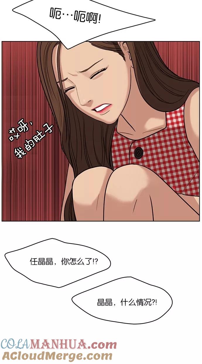 73.jpg