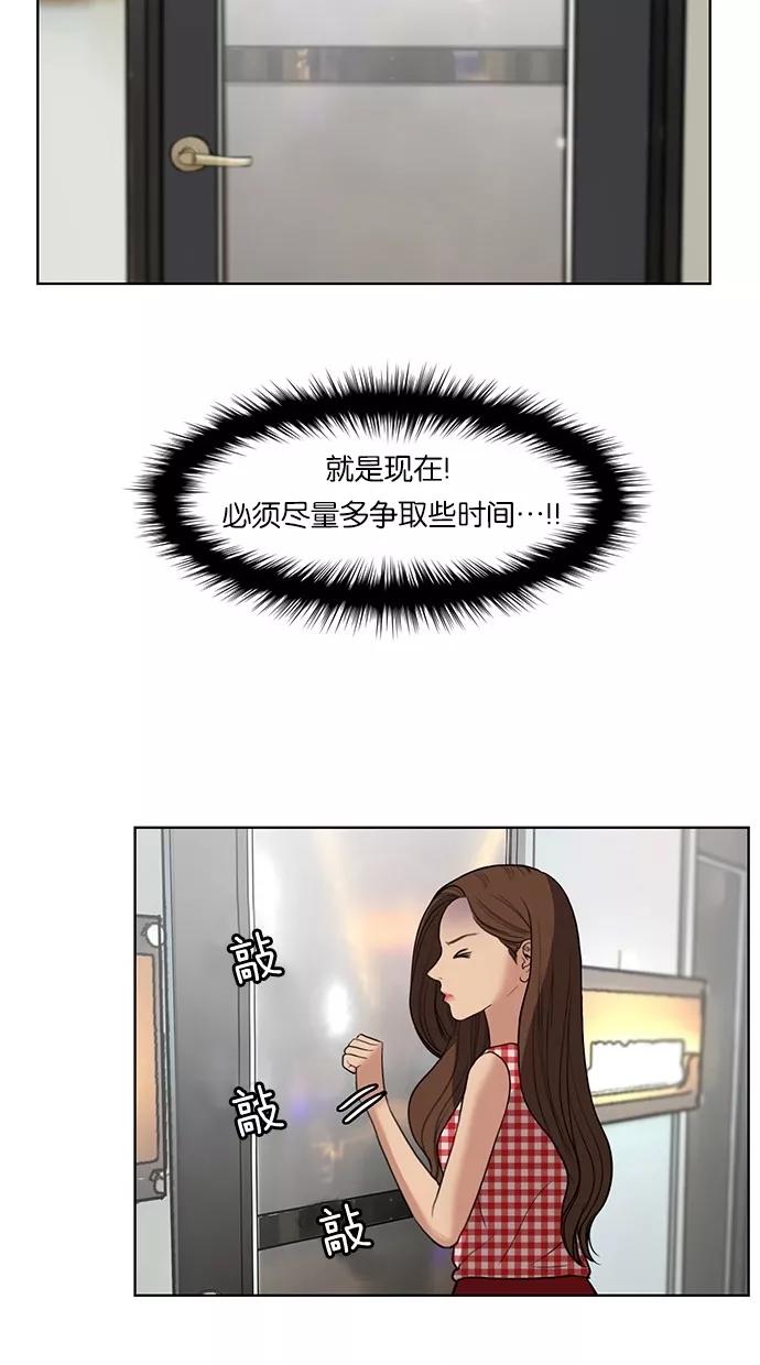 77.jpg