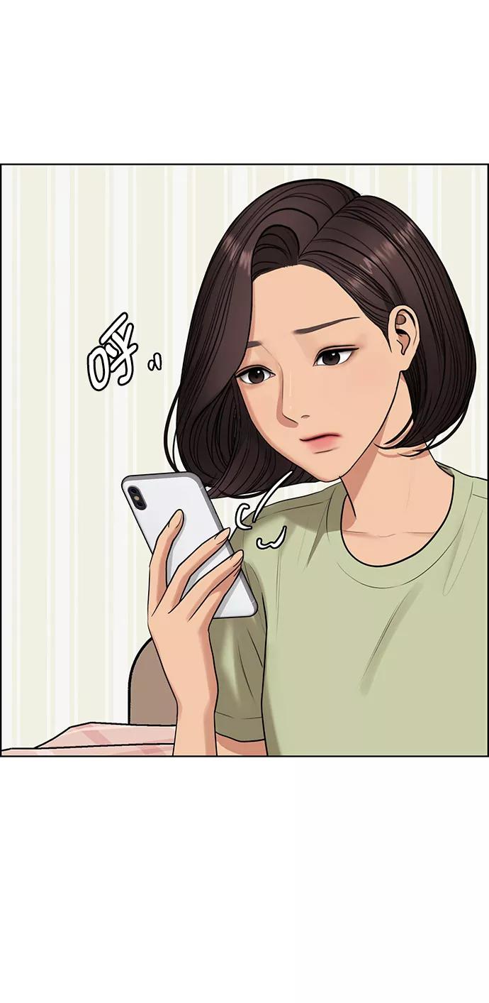 外传3（任玲ep）-女神降临-喵喵（第10张）