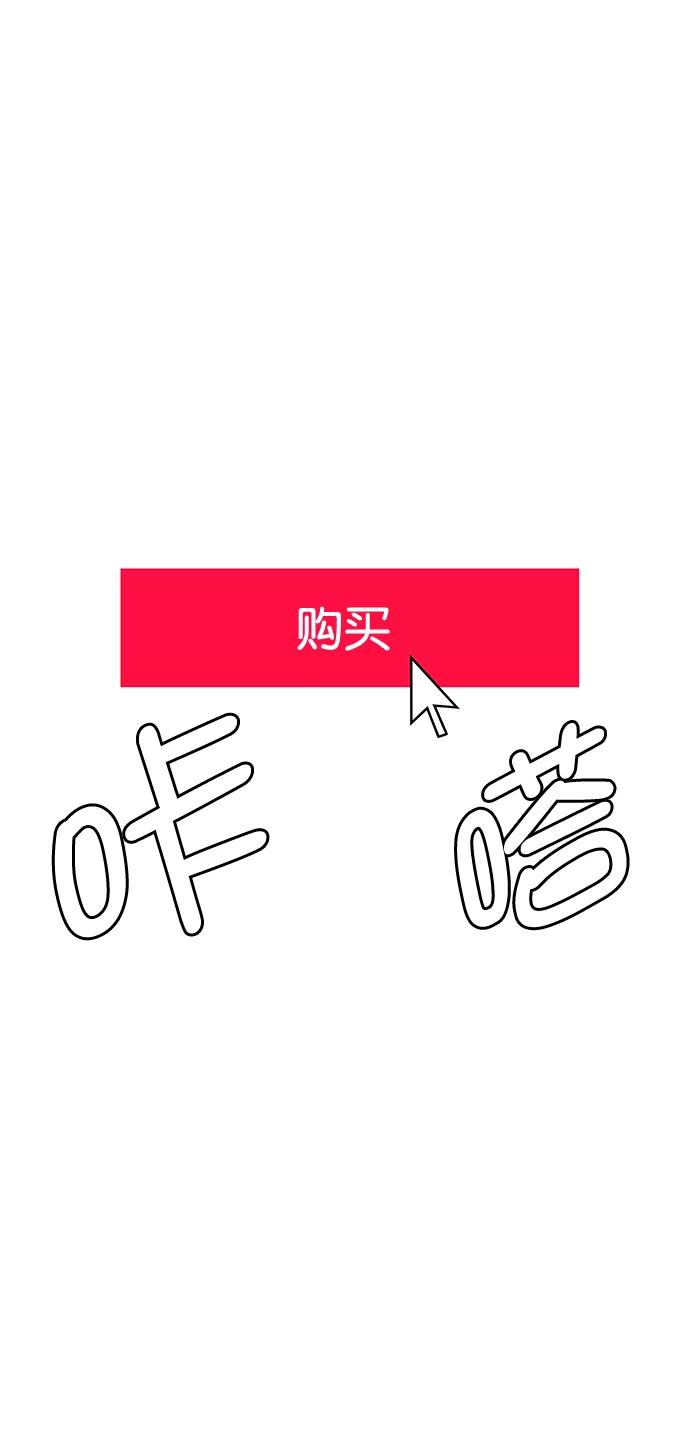 外传4（秀雅ep）-女神降临-喵喵（第7张）
