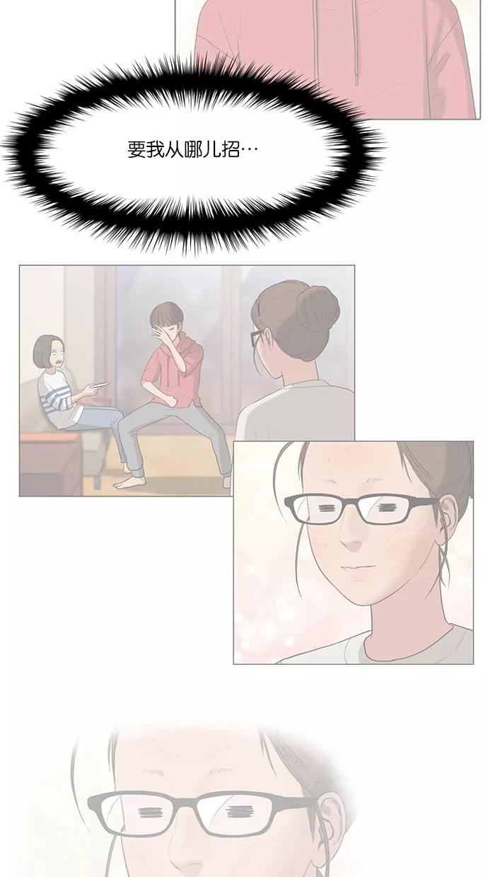 74.jpg