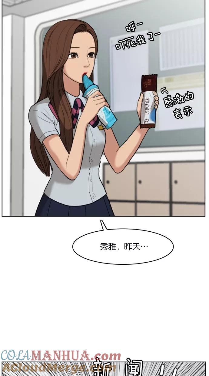 61.jpg