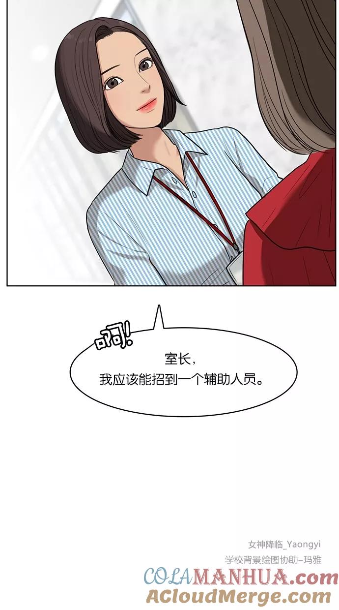 76.jpg
