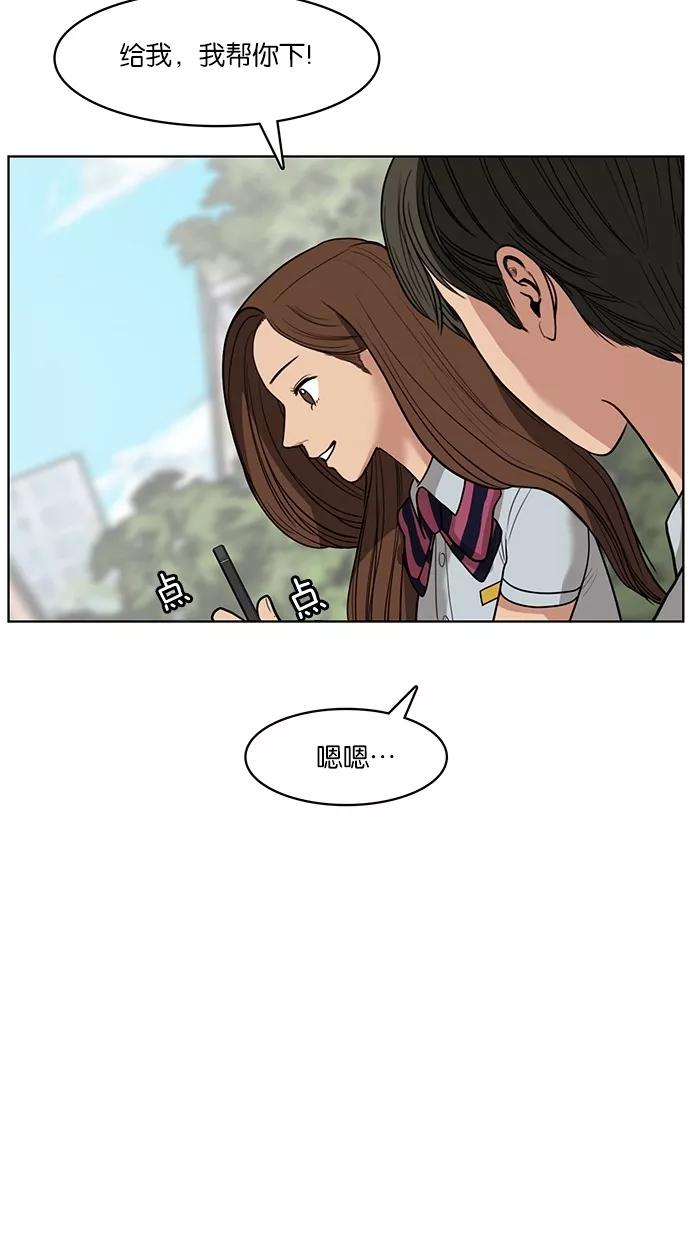 53.jpg