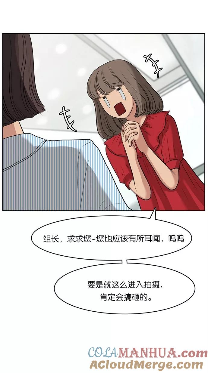 70.jpg