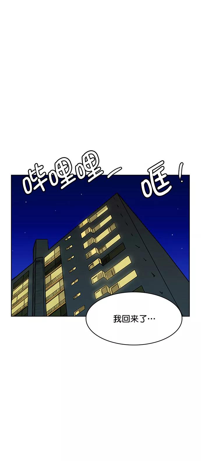 外传16（任龙ep）-女神降临-喵喵（第9张）