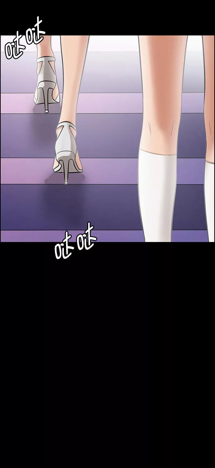 外传18（沈燕ep）-女神降临-喵喵（第3张）