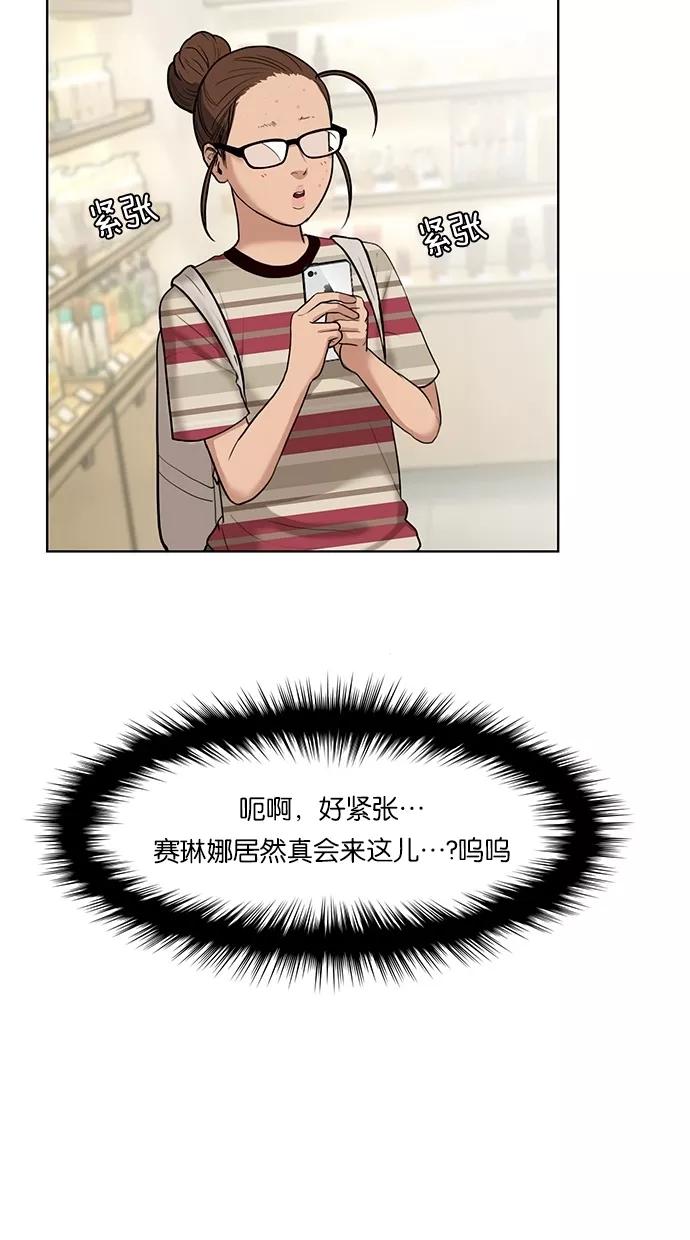 55.jpg