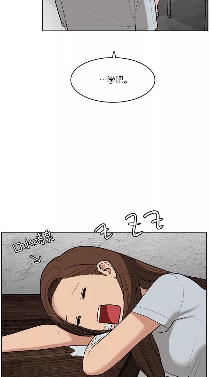 99.jpg