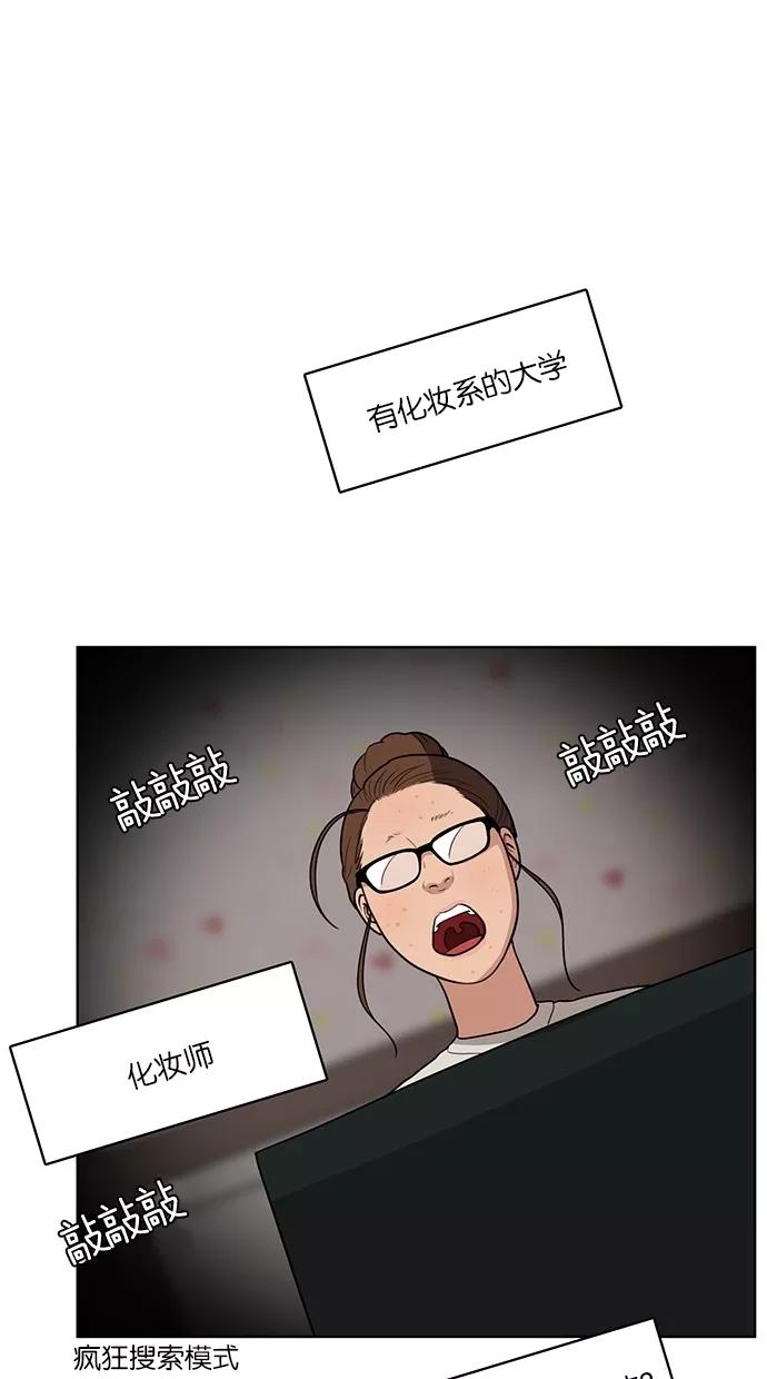 82.jpg