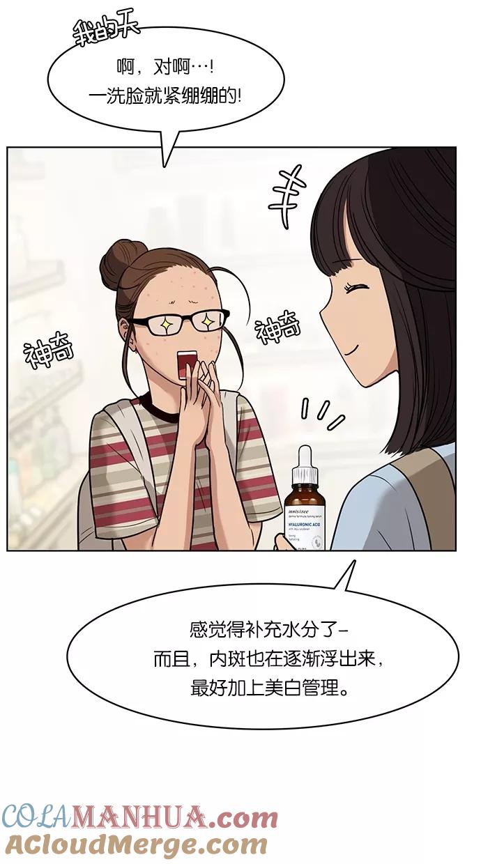61.jpg