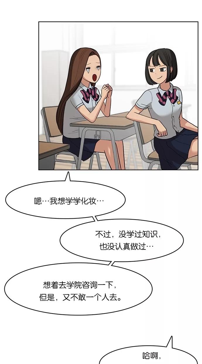86.jpg