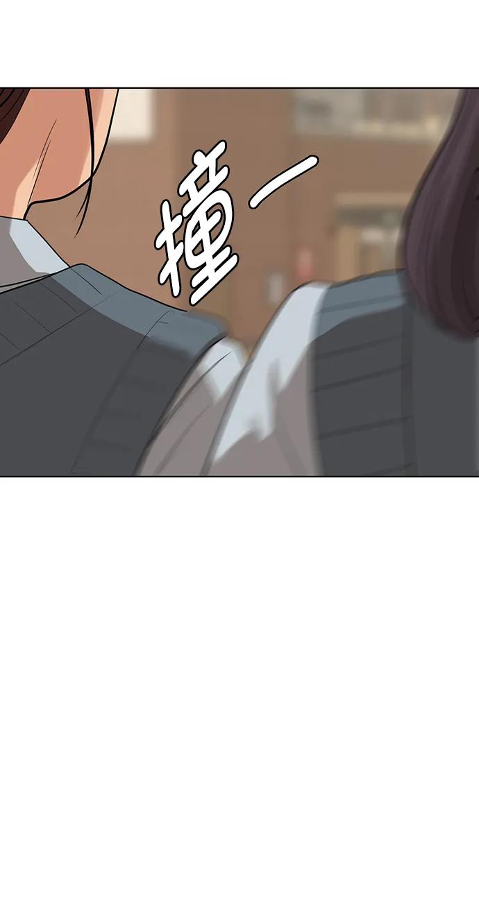 外传25-女神降临-喵喵（第54张）