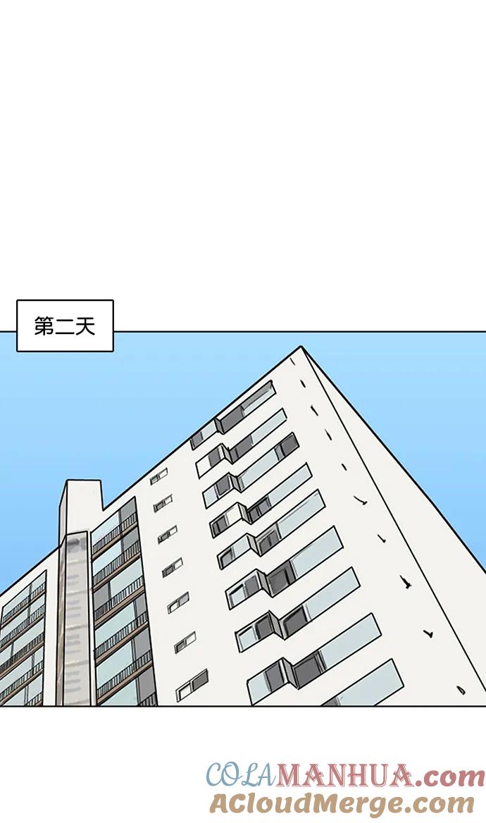 外传29（任玲ep）-女神降临-喵喵（第9张）