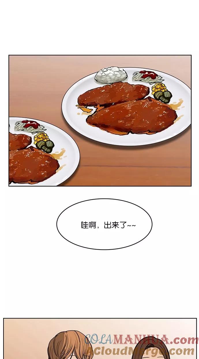 67.jpg