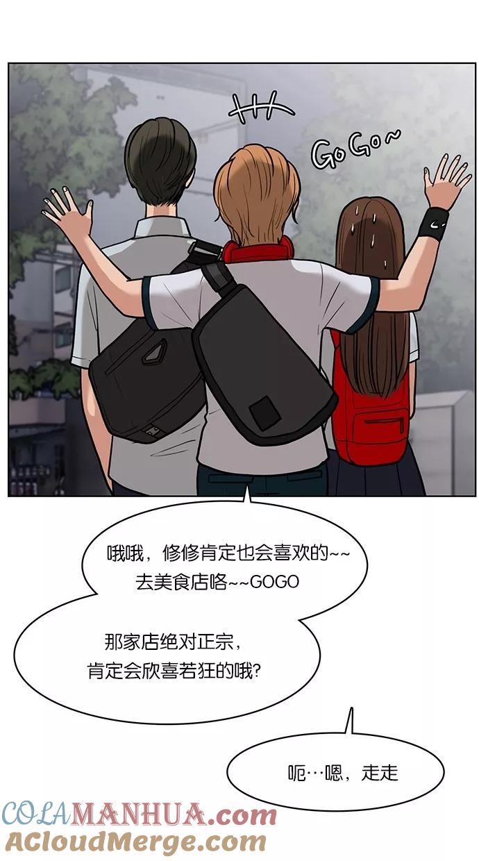 61.jpg