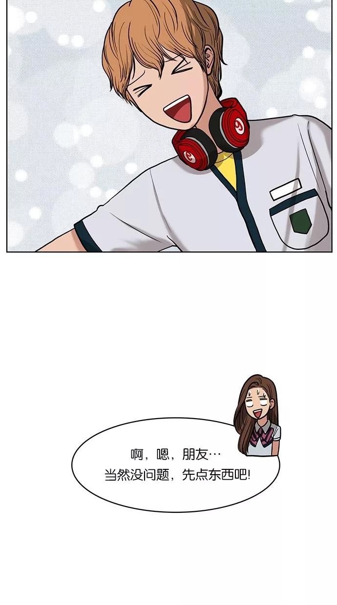 66.jpg