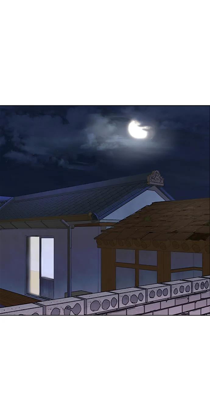外传31（林龙李修ep）-女神降临-喵喵（第8张）