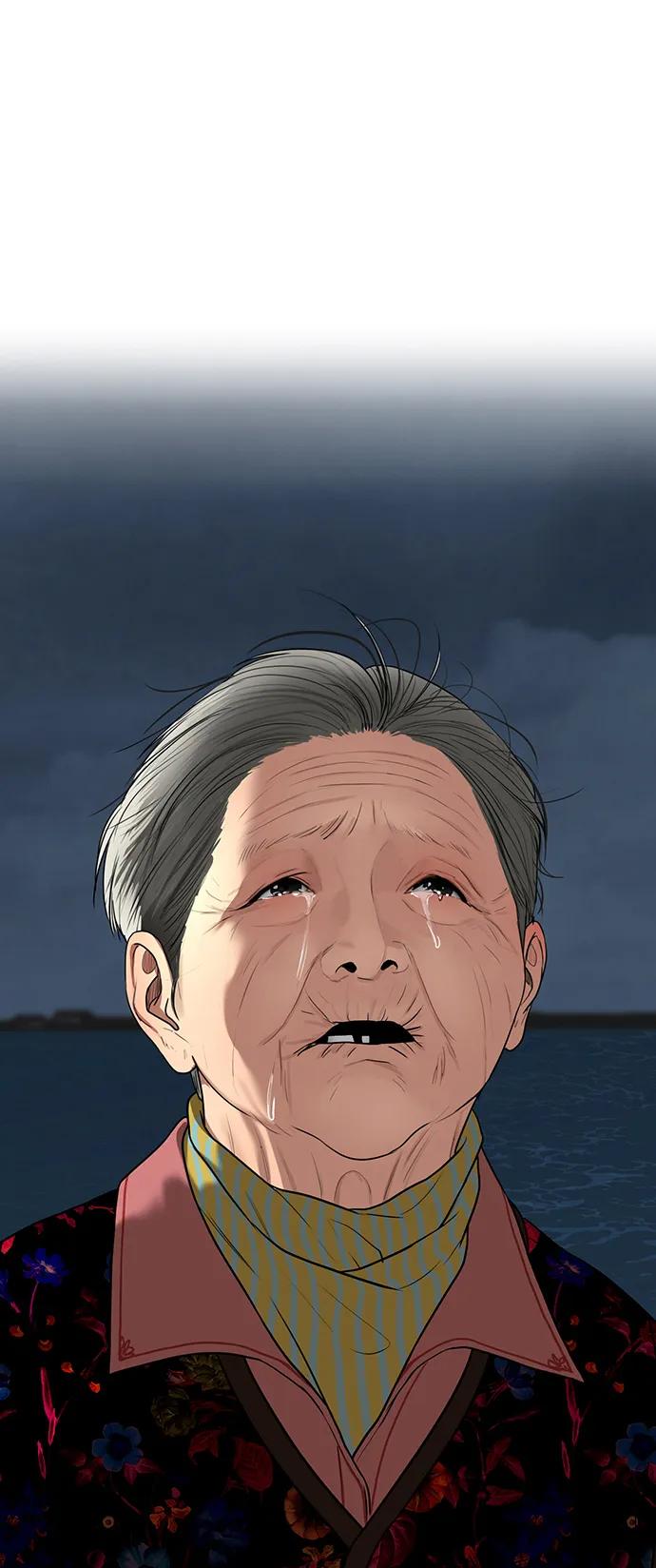 外传32（林龙李修ep）-女神降临-喵喵（第1张）