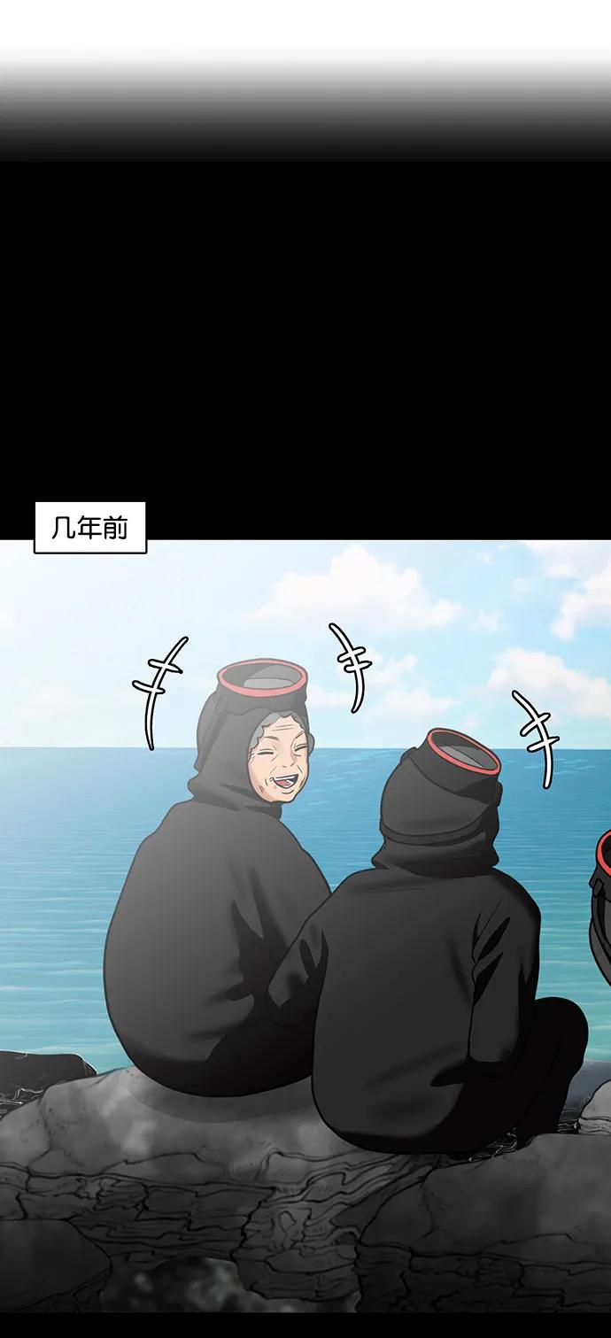 外传32（林龙李修ep）-女神降临-喵喵（第4张）