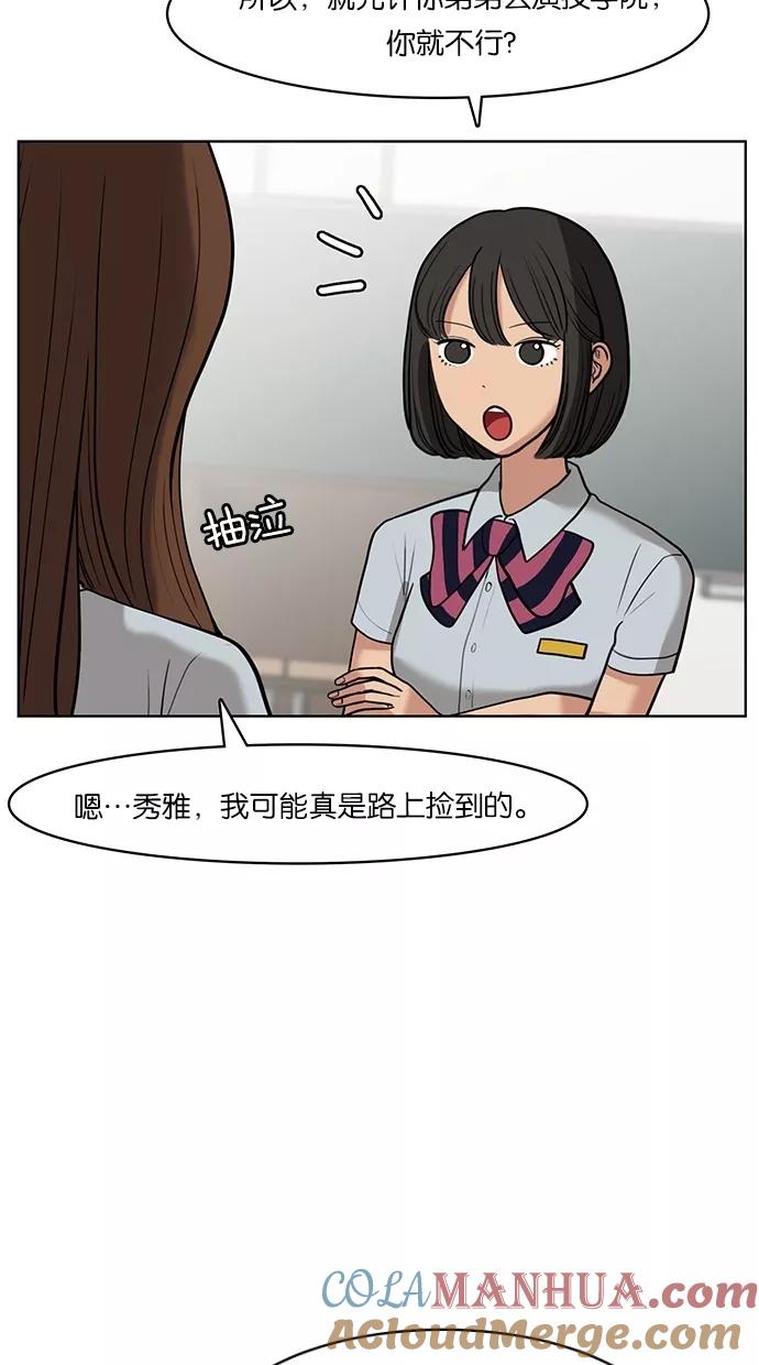 65.jpg