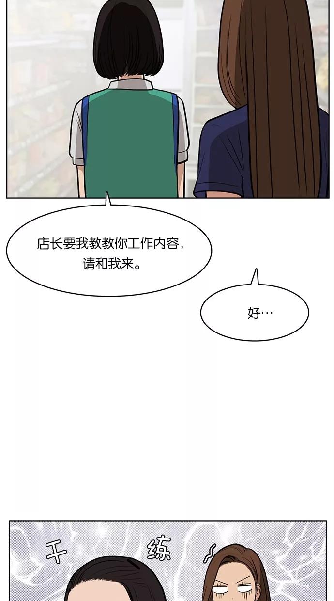 98.jpg