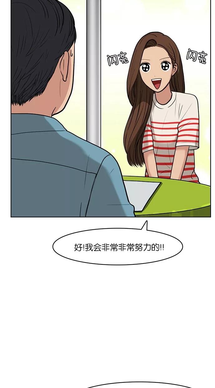 88.jpg