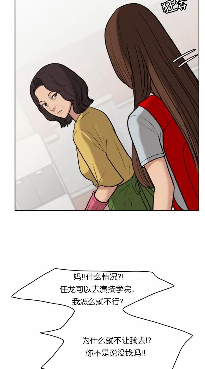 56.jpg