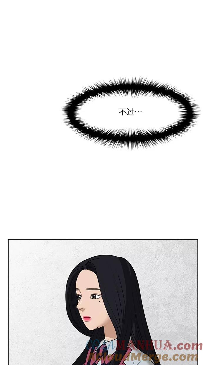 77.jpg
