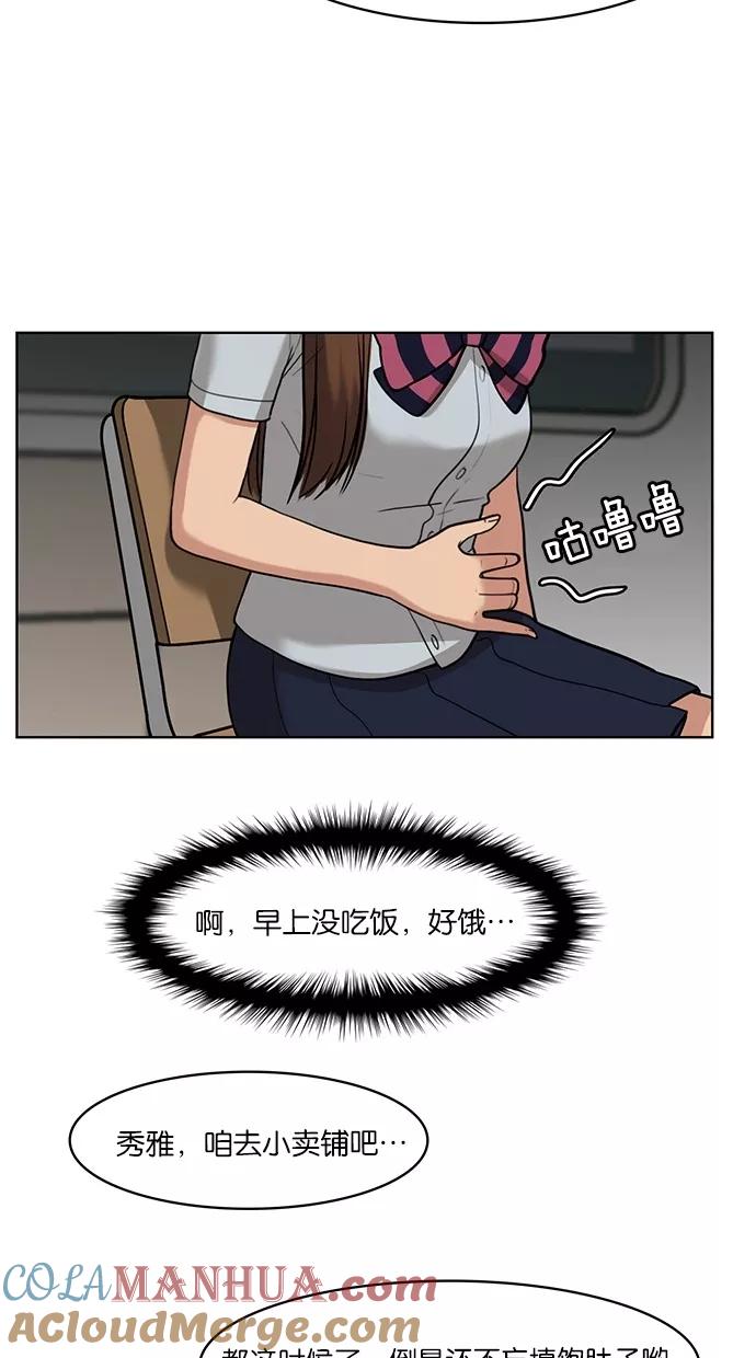 69.jpg
