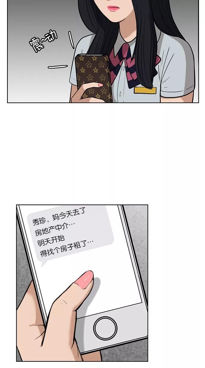 82.jpg