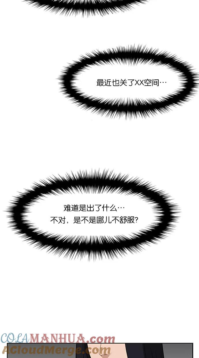 81.jpg