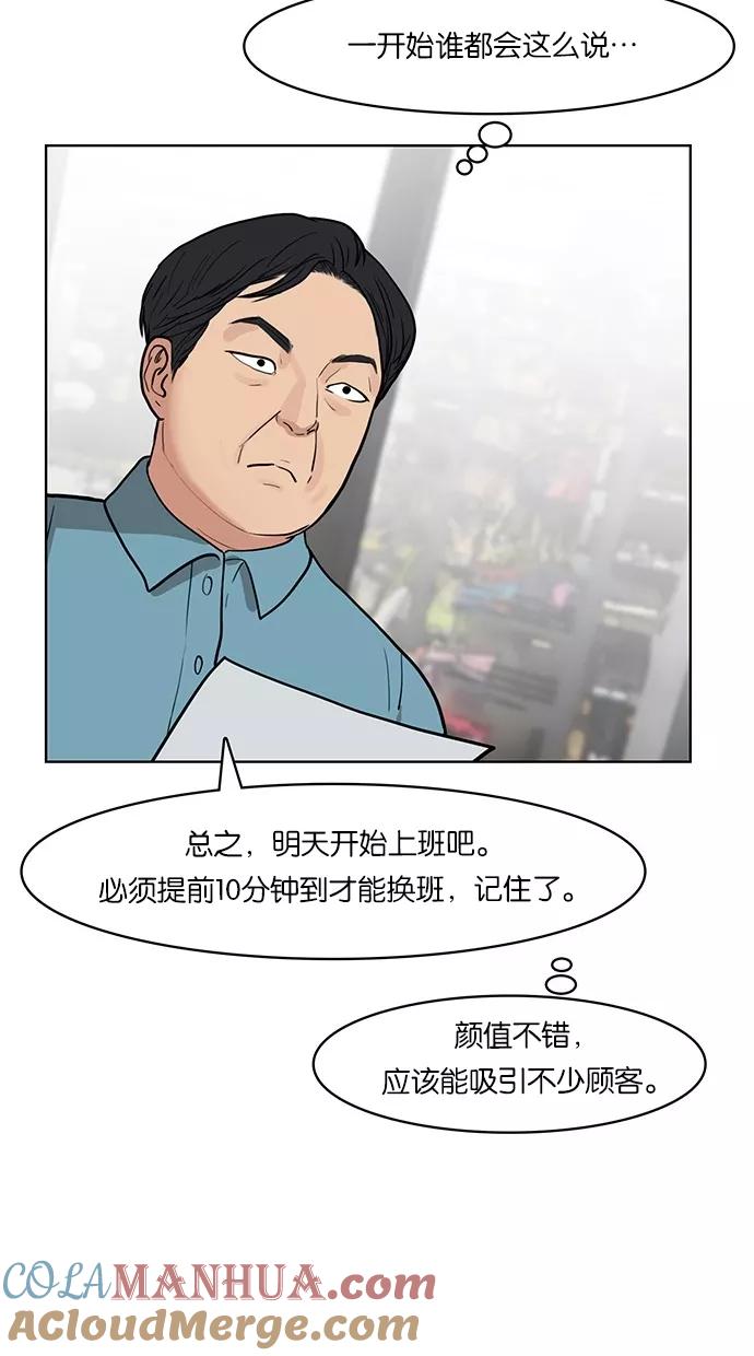 89.jpg