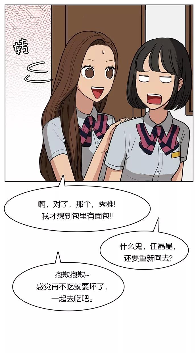 79.jpg