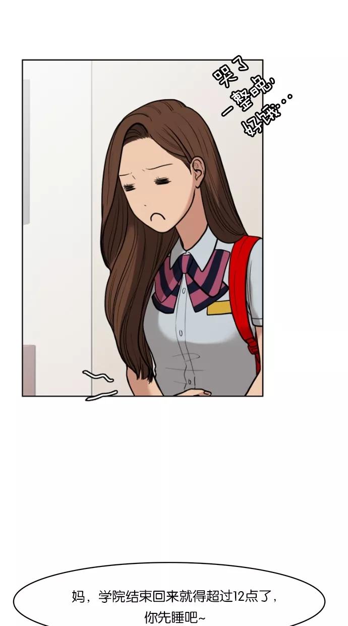 51.jpg