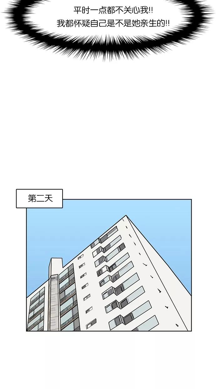 50.jpg