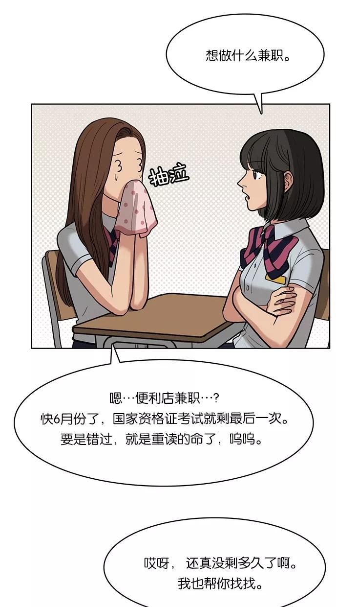 68.jpg