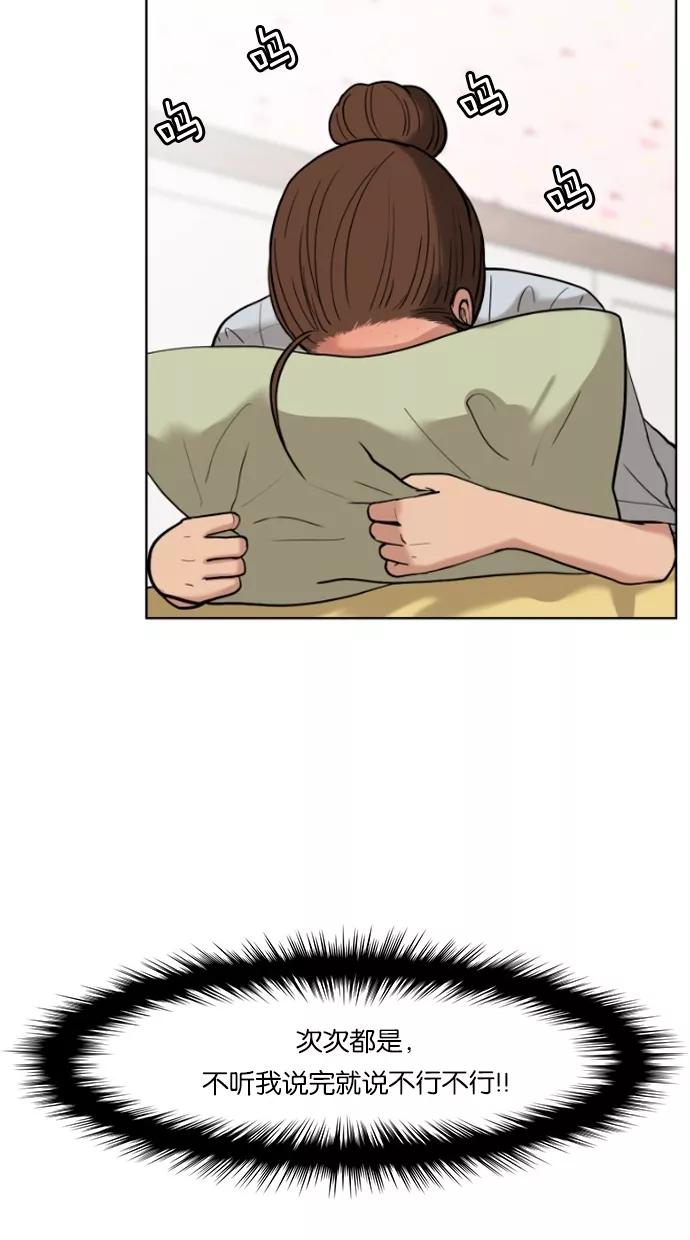 48.jpg