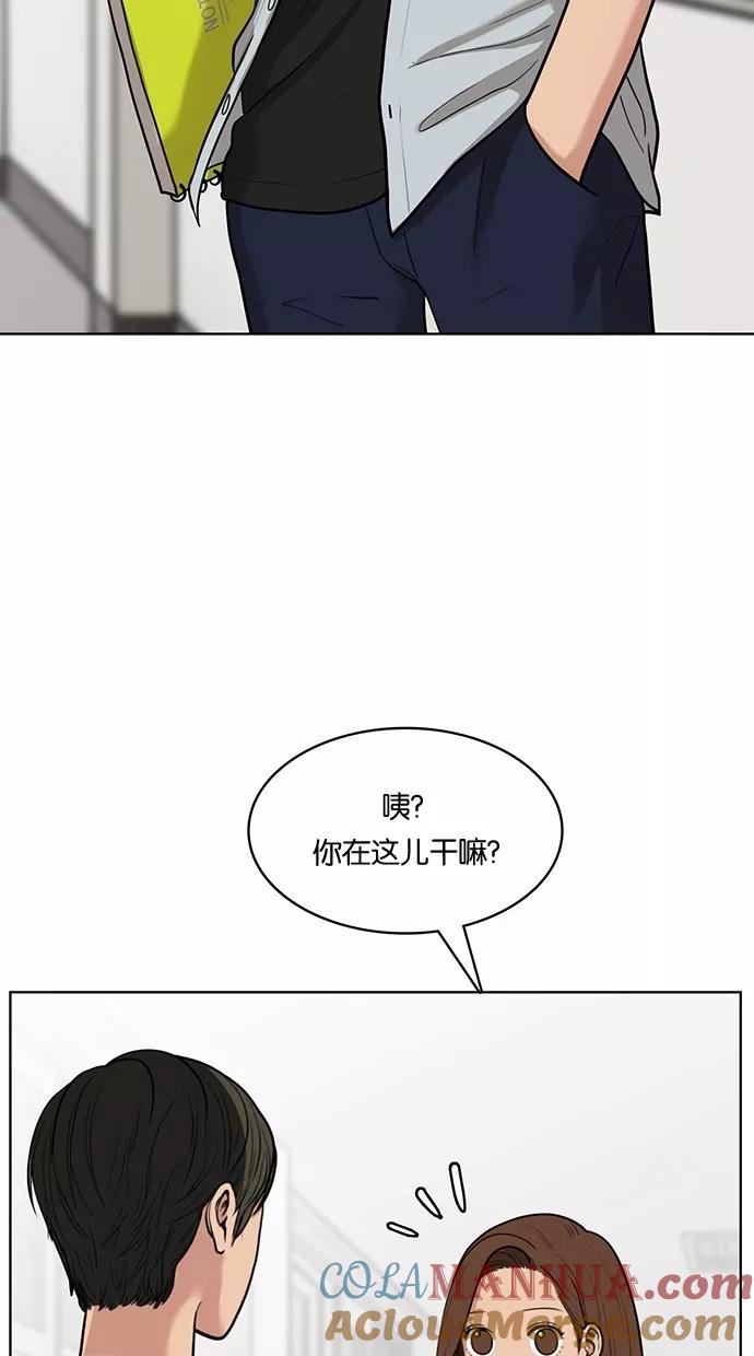 76.jpg