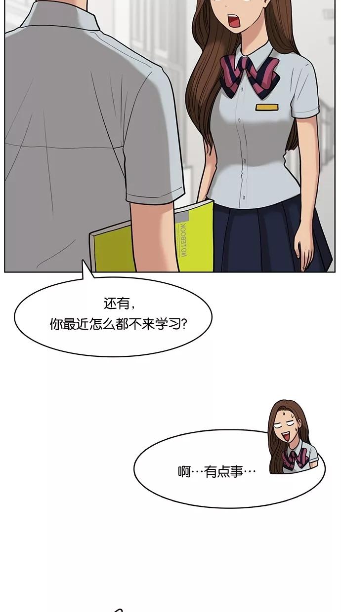 77.jpg