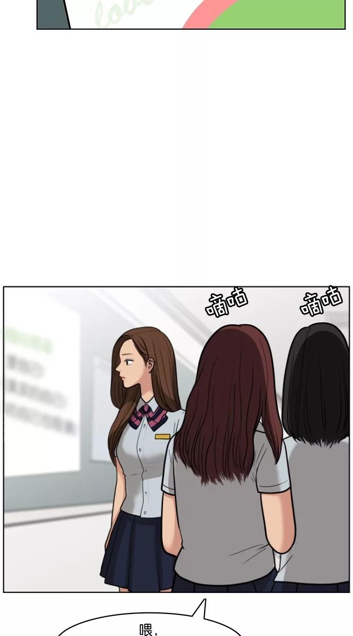 66.jpg