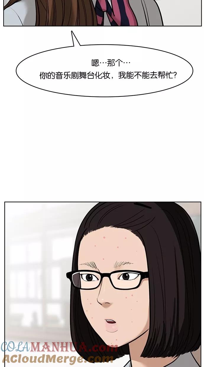 88.jpg