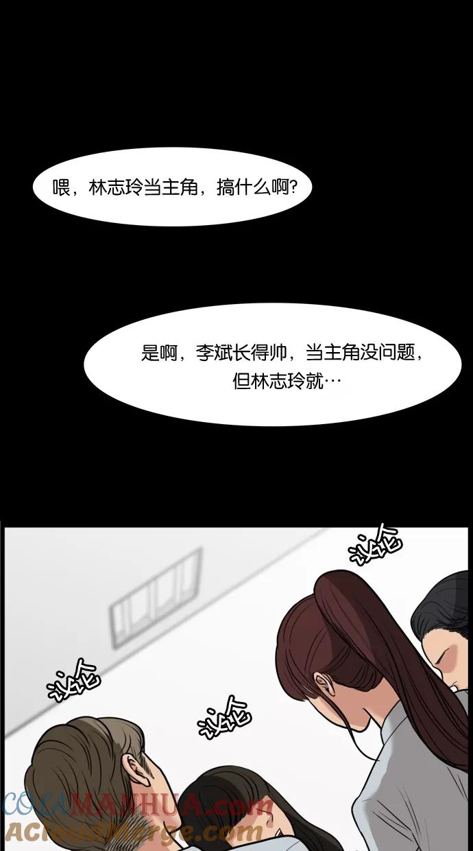 55.jpg