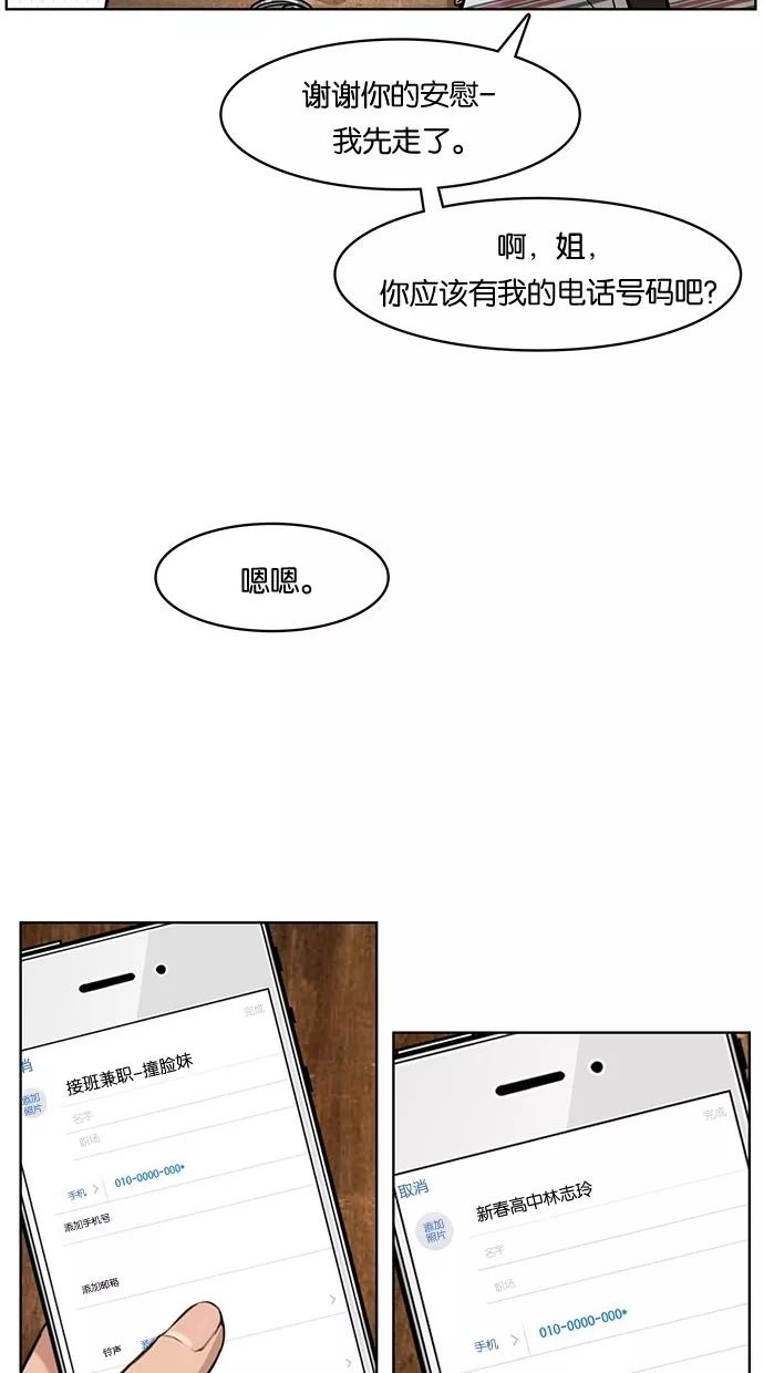39.jpg
