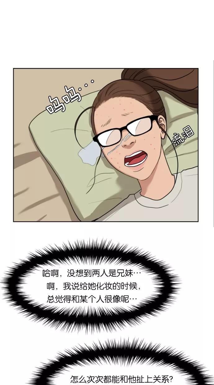 53.jpg