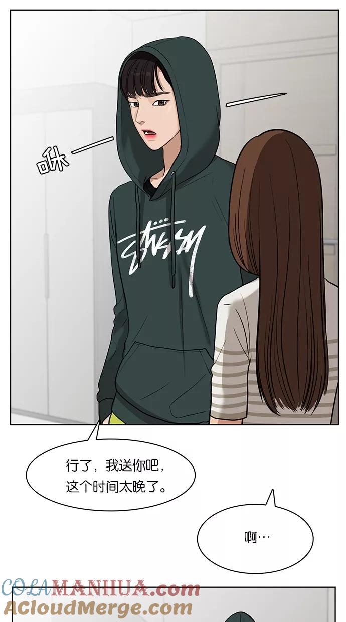 43.jpg