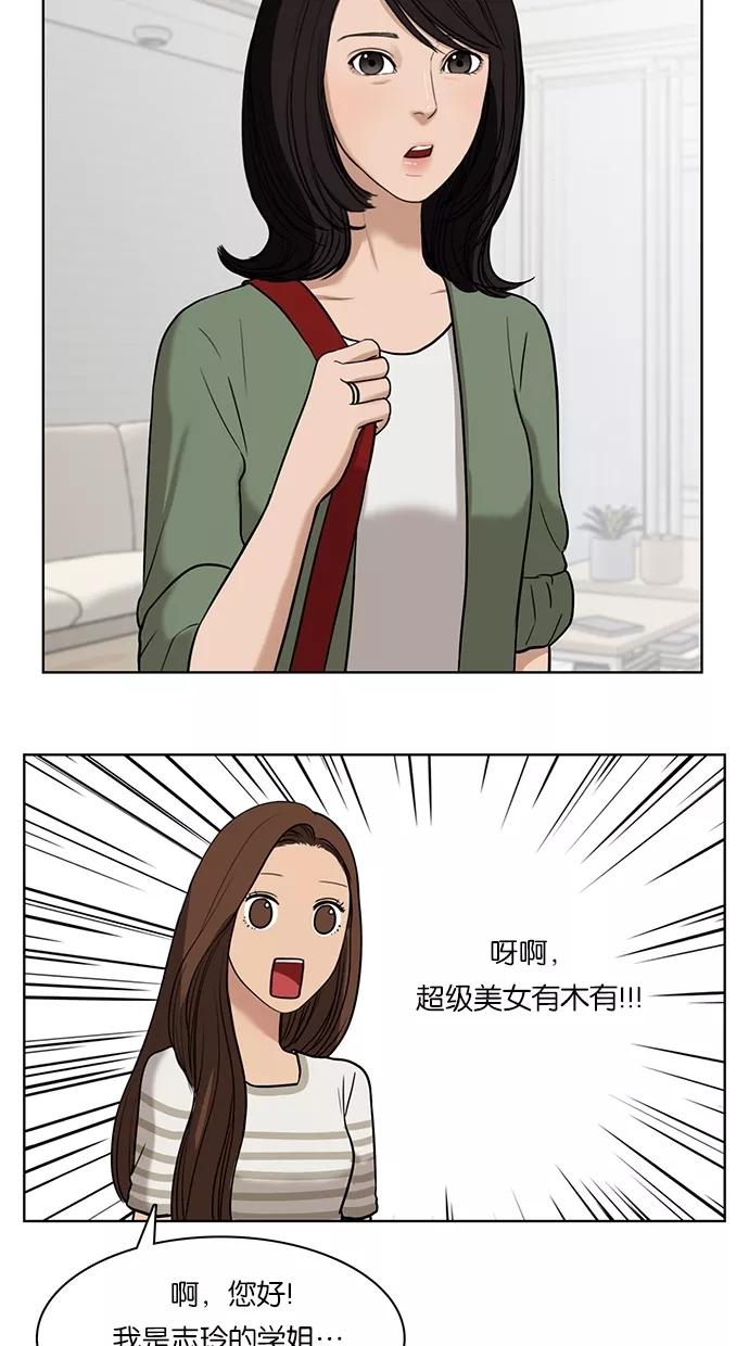 39.jpg