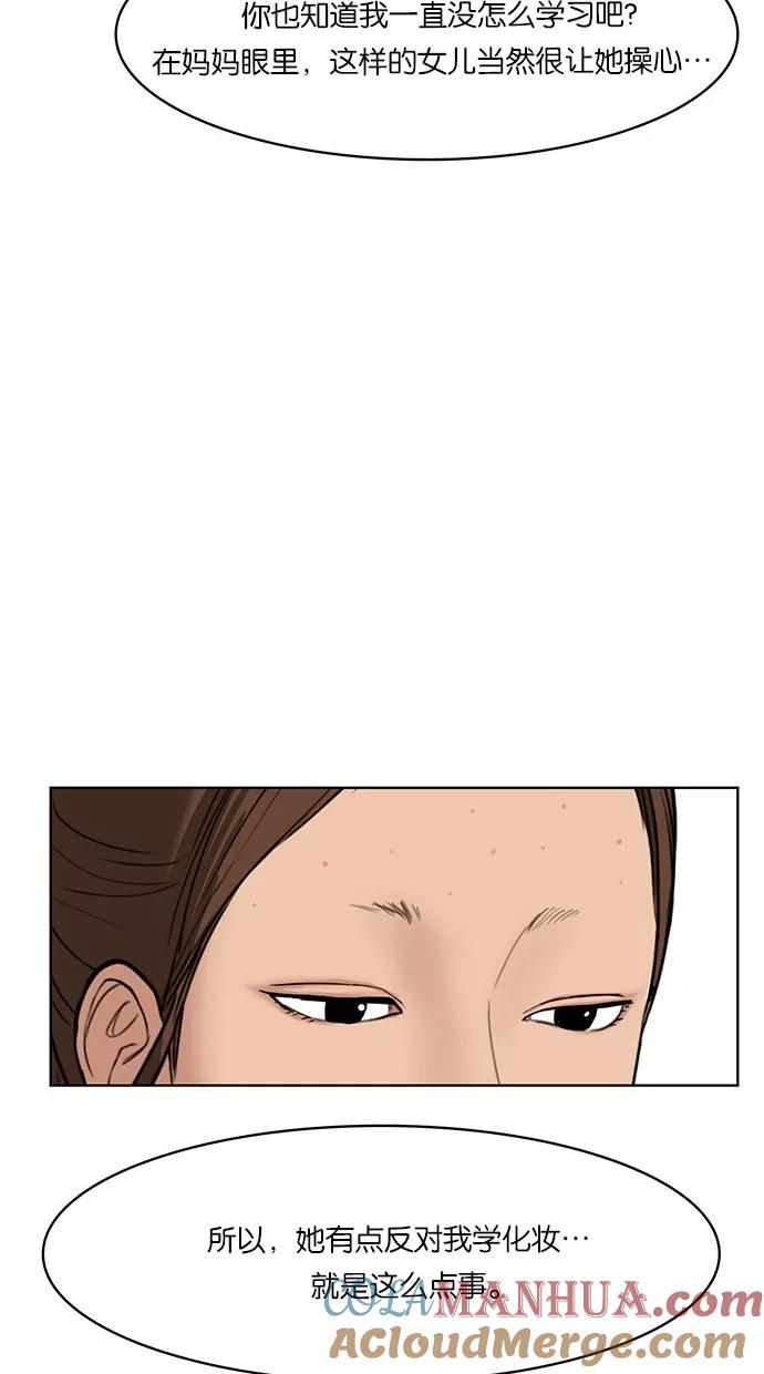 73.jpg